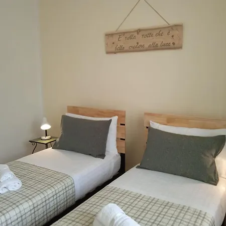 Luce Bed & Breakfast 3*